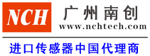 浙江夏寶電器有限公司